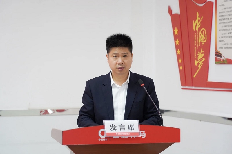 首页| CA88集团中国唯一官方网站