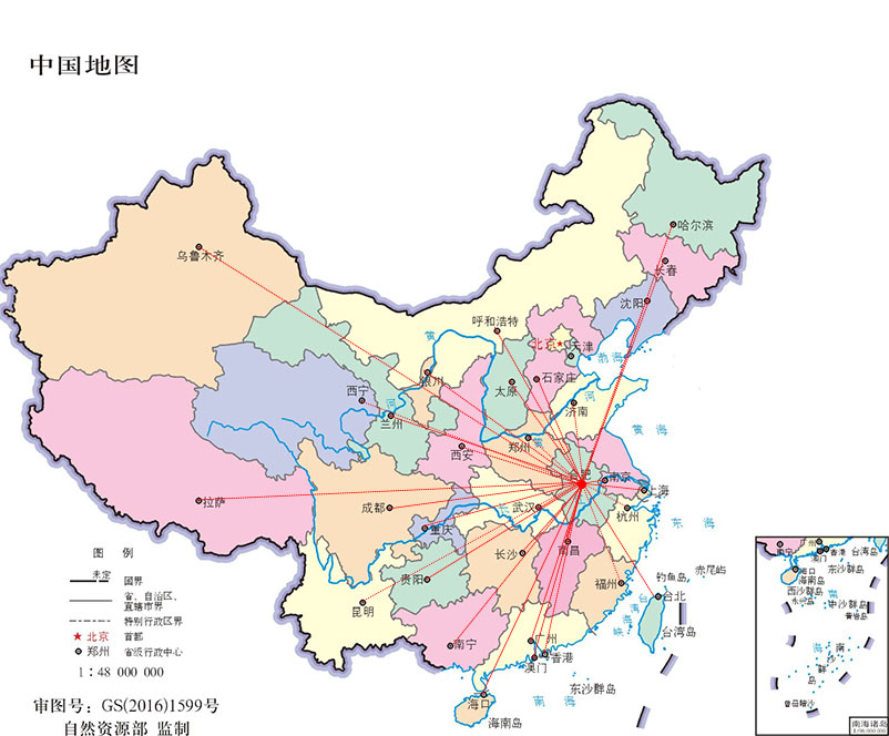 首页| CA88集团中国唯一官方网站